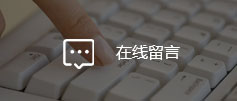 欧宝体育在线官网
